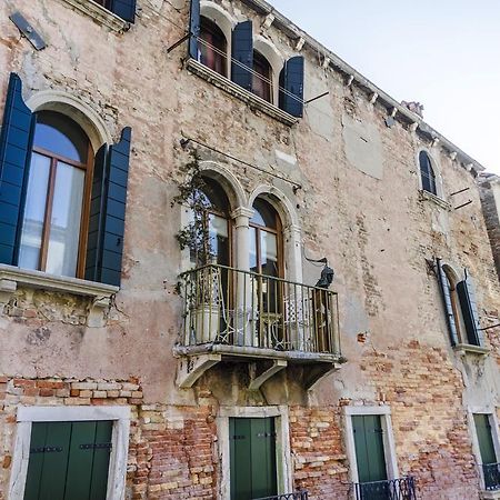 Ferienwohnung Citadelle Venedig Exterior foto